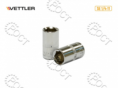 Головка торцевая 10мм 1/4" 6-ти гранн VETTLER