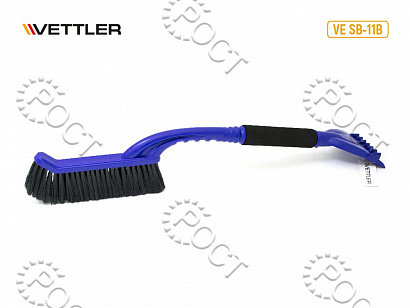 Щетка для снега со скребком (65 см) мягкая щетина, синяя VETTLER  (VE SB-11B)