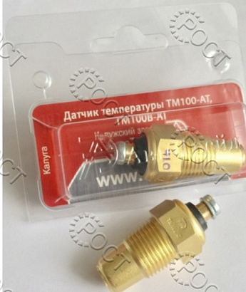 Датчик температуры (ТМ-100-В) Г-53, УАЗ