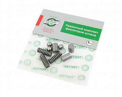 Р/К фиксаторов штоков КПП-5 Г-3309, Г-33104