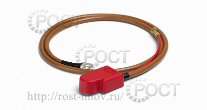 Провод АКБ "+" Г-3302 грузовая дв.402 (1220 мм)