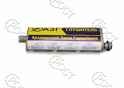 Глушитель Г-3302, 2217, 3307 Евро 3 (хомут/фланец)