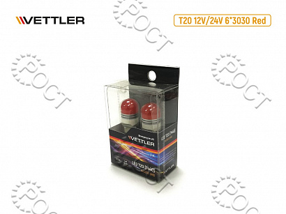 Лампа светодиодная 12/24 V T20 7440-6*3030 SMD (W3x16d) красная задний ход led driver 2 конт (к-т 2шт) VETTLER
