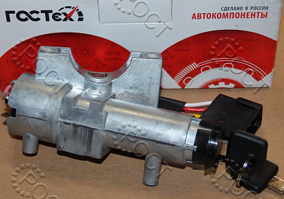 Замок зажигания Г-31105, Г-3302 Бизнес, Г-А21R22 Г-ль Next, Г-С41R13 Г-н Next, ПАЗ-Вектор