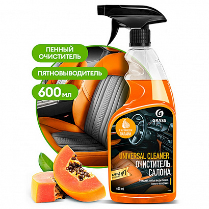 Очиститель обивки салона GraSS "Universal Cleaner" (  600 мл) папайя, триггер (110536)