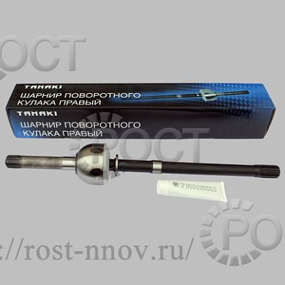 Шарнир кулака поворотного (ШРУС) УАЗ-452, 2206, 3741 правый короткий (мост гибридный, "Спайсер") с 2015 г.в.