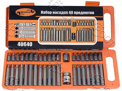 Набор бит (40 предметов) HEX, TORX, SPLINE АвтоDело (40640)