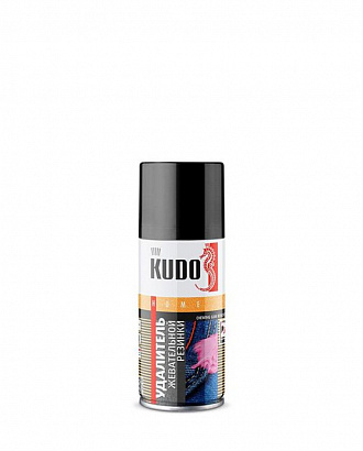 Удалитель жевательной резинки KUDO (210 мл)