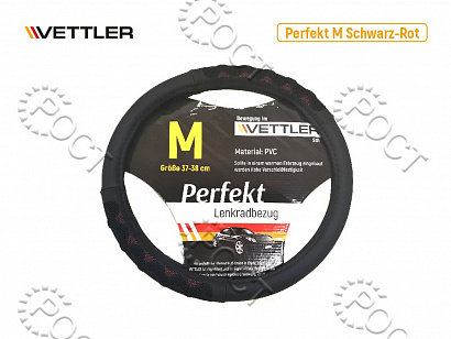 Оплетка на руль M 37-38 см. (2108-15, иномарки) экокожа черн/красн VETTLER Perfekt