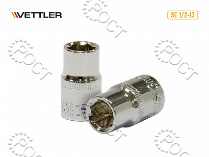 Головка торцевая 13мм 1/2" 6-ти гранн VETTLER