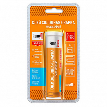 Холодная сварка KUDO термостойкая  (60г)