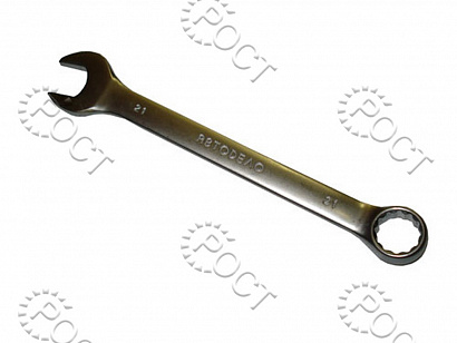 Ключ комбинированный 21*21  АвтоDело (31021)