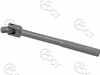 Вороток шарнирный 1/2" 250 мм АвтоDело (39739)