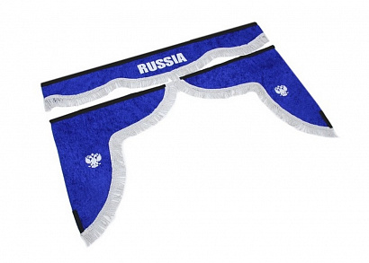 Ламбрекен ширина 1.8м. лобовой с надписью "Russia" + боковые (синий бархат)