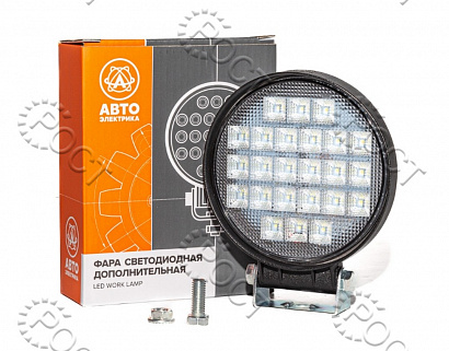 Фара светодиодная дополнительная (24 LED) рассеянный свет (круглая 115*42*142) крепление по центру (72Вт, 12/24В)