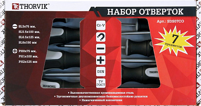 Набор отверток  ( 6 предметов) Thorvik
