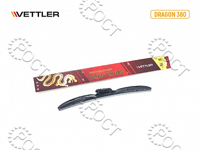 Щетка стеклоочистителя  380 мм/15" гибридная VETTLER DRAGON