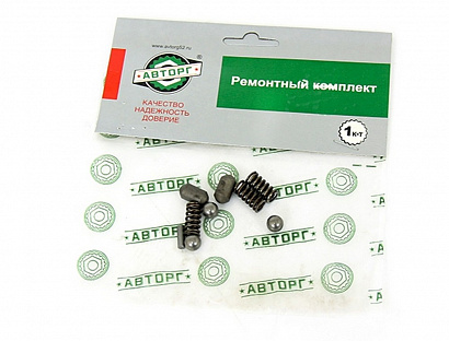 Р/К штоков Г-3302 Next (плунжер 2 шт, пружина 3 шт, шарики 3 шт, штифт 1 шт)