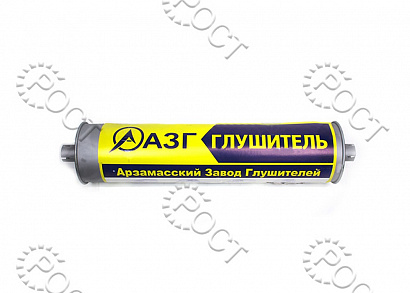 Глушитель Г-3302, 2217, 3307 Евро-3