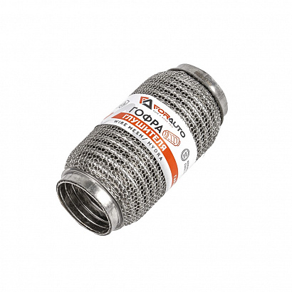 Гофра приемной трубы d-50, L-150 (3-х слойная) компенсационная WIRE MESH/HYDRA