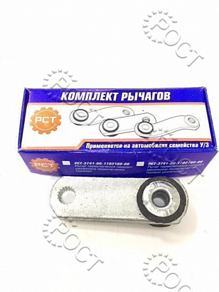 Рычаг переключения 4-х ст. КПП УАЗ избирательный "флажок" прямой "РСТ"