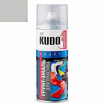 Грунт-спрей KUDO для пластика светло-серый (RAL 7035) (520мл)