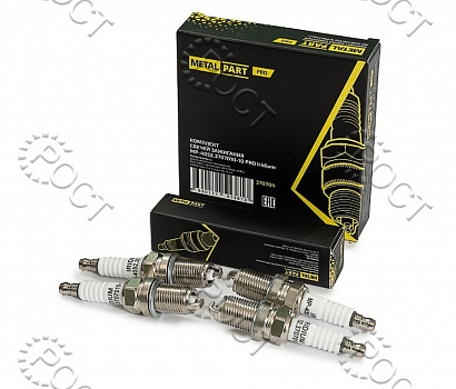 Свеча зажигания дв. ЗМЗ-405, 409 Евро-3 (к-т 4 шт.) (аналог DR17YC) IRIDIUM (937022)