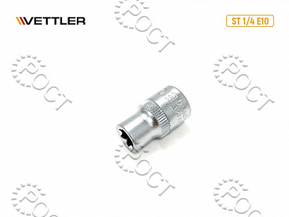 Головка торцевая TORX 1/4" E10 VETTLER