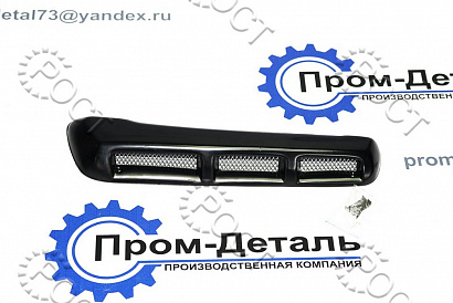 Воздухозаборник УАЗ Патриот, Пикап, с сеткой