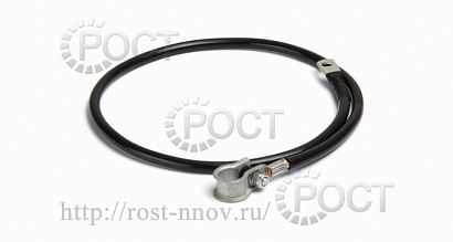 Провод АКБ "-" Г-3302 грузовая дв.402 (800 мм)