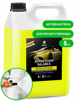 Автошампунь "GraSS" "Active Foam Balance" для бесконтактной мойки концентрат ( 5 кг) (110514)