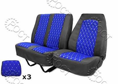 Чехлы автомобильные Г-А21R22 Г-ль Next 3-х мест, Г-С41R13 Г-н Next " на 3 подголовника" (жаккард стеганный) синий