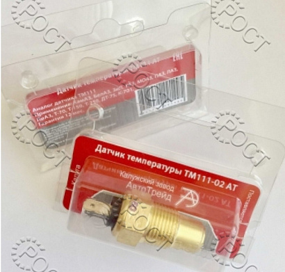 Датчик температуры (ТМ-111-02) Г-3102, Г-3302 Евро-3