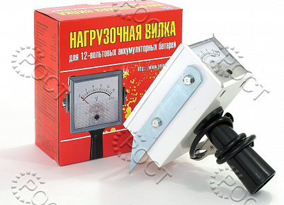 Вилка нагрузочная для проверки АКБ 12 V, 100 А (НВ-01)