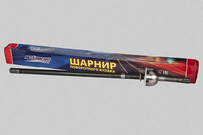 Шарнир кулака поворотного (ШРУС) УАЗ-3160 мост "Спайсер" левый длинный (колея 1445 мм)