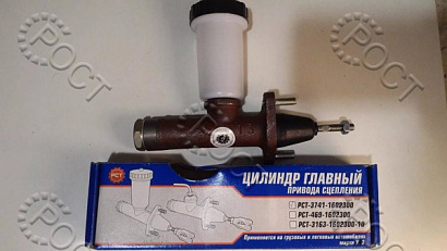 Цилиндр главный сцепления УАЗ-452, 2206, 3303, 3741, 3909, 3962 "РСТ"