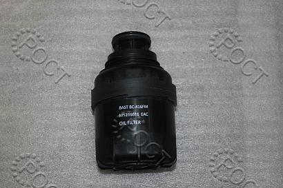 Фильтр масляный дв. Cummins 2.8 Г-3302 (5266016)
