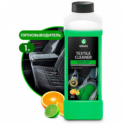 Очиститель обивки салона GraSS "Textil Cleaner" ткань, иск. кожа (1 кг)