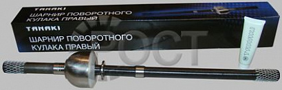 Шарнир кулака поворотного (ШРУС) УАЗ-3162, 3163, 2363 мост "Спайсер" правый короткий (колея 1600 мм)
