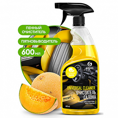 Очиститель обивки салона GraSS "Universal Cleaner" (  600 мл) дыня, триггер (110535)