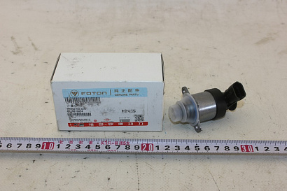 Блок дозировки топлива дв. FOTON 2.5 (G21A) (SPS10010024E9300) Г-А21R22 Г-ль Next, Г-ль NN, Г-2217 NN, В-дай Next