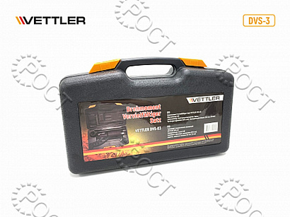 Гайковерт ручной усиленный с головками 32мм, 33мм 6200 Н*М, 1:68 VETTLER