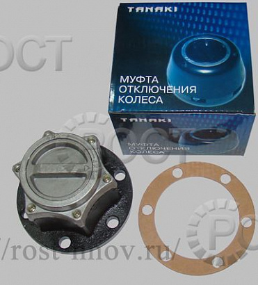 Муфта блокировки переднего моста УАЗ-469, 452, 3151, 3741