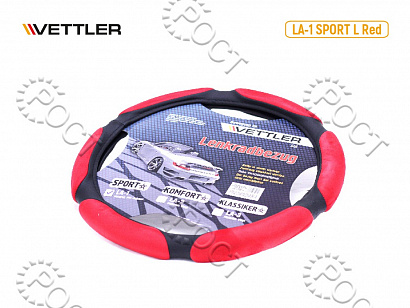 Оплетка на руль L 39-40 см. (классика, Г-3102) PVC (6 подушек) Красный  SPORT