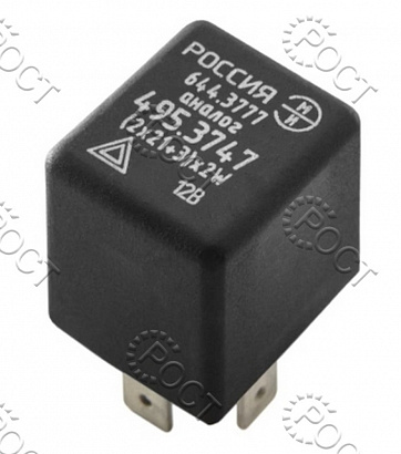 Реле поворота Г-31105, ВАЗ-2108-2115 н/о