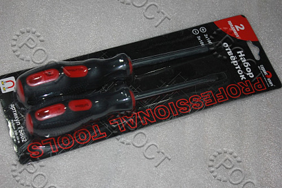 Набор отверток  ( 2 предмета) (+2*100,  - 5*100)