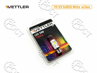 Лампа светодиодная 12 V T10- 6 SMD 5630 белая с линзой Canbus