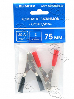 Зажим "крокодил"  75 мм (красный + черный) (к-т)