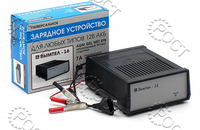 Зарядное устройство для аккумуляторов авто "Вымпел- 16" (универсальное, AGM, GEL, WET, EFB, 7А, 12В)