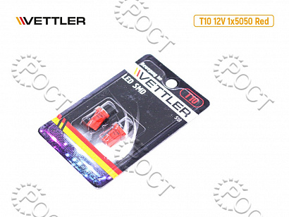 Лампа светодиодная 12 V T10- 1 SMD красная повторит, габарит б/цок (к-т 2шт)